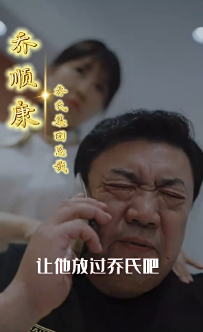 爱你不问归期4