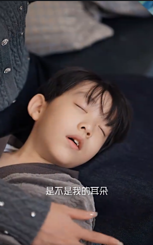 善男信女3